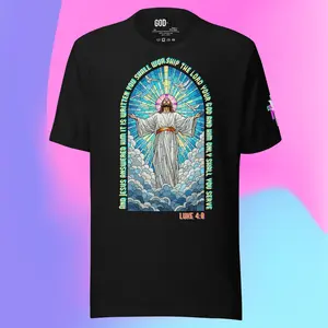 You Shall WORSHIP Luke 4:8 Dark Colors