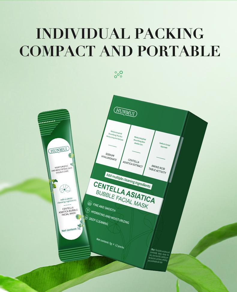 [New Arrivals] Centella foam facial mask can remove black and control oil, deeply clean facial dirt