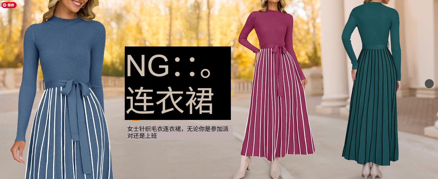 ZESICA Womens 2025 Fall Turtleneck Long Sleeve Sweater Dress Tie Waist Casual Loose Ribbed Knit A Line Midi Dresses ZESICA Womens 2025 Fall Turtleneck Long Sleeve Sweater Dress Tie Waist Casual Loose Ribbed Knit A Line Midi Dresses