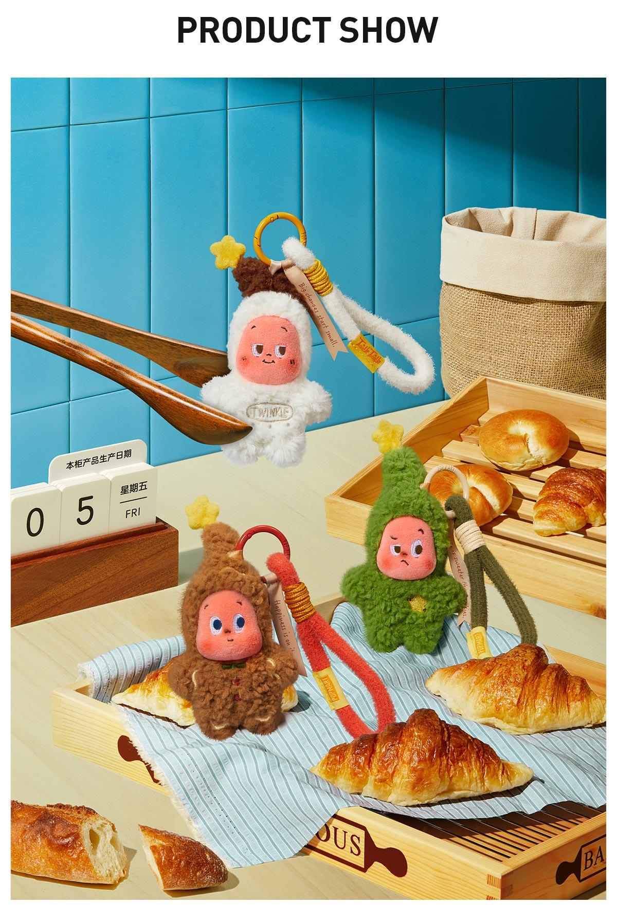 POP MART Twinkle Twinkle Savor the Moment Series-Fresh-Baked Mini Cookies Plush Pendant Blind Box