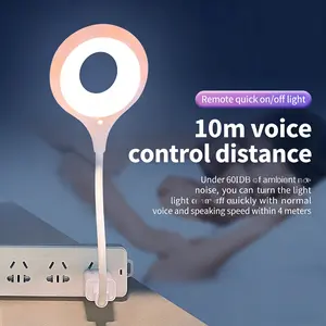 Mini Portable Universal Adjustable Reading Light Home Smart USB Voice Controlled Light Voice Switching Light Bedside Lamp