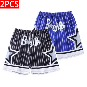 Men’s 2-Pack Quick-Dry Loose Basketball/Athletic Jogger Shorts, Knee-Length