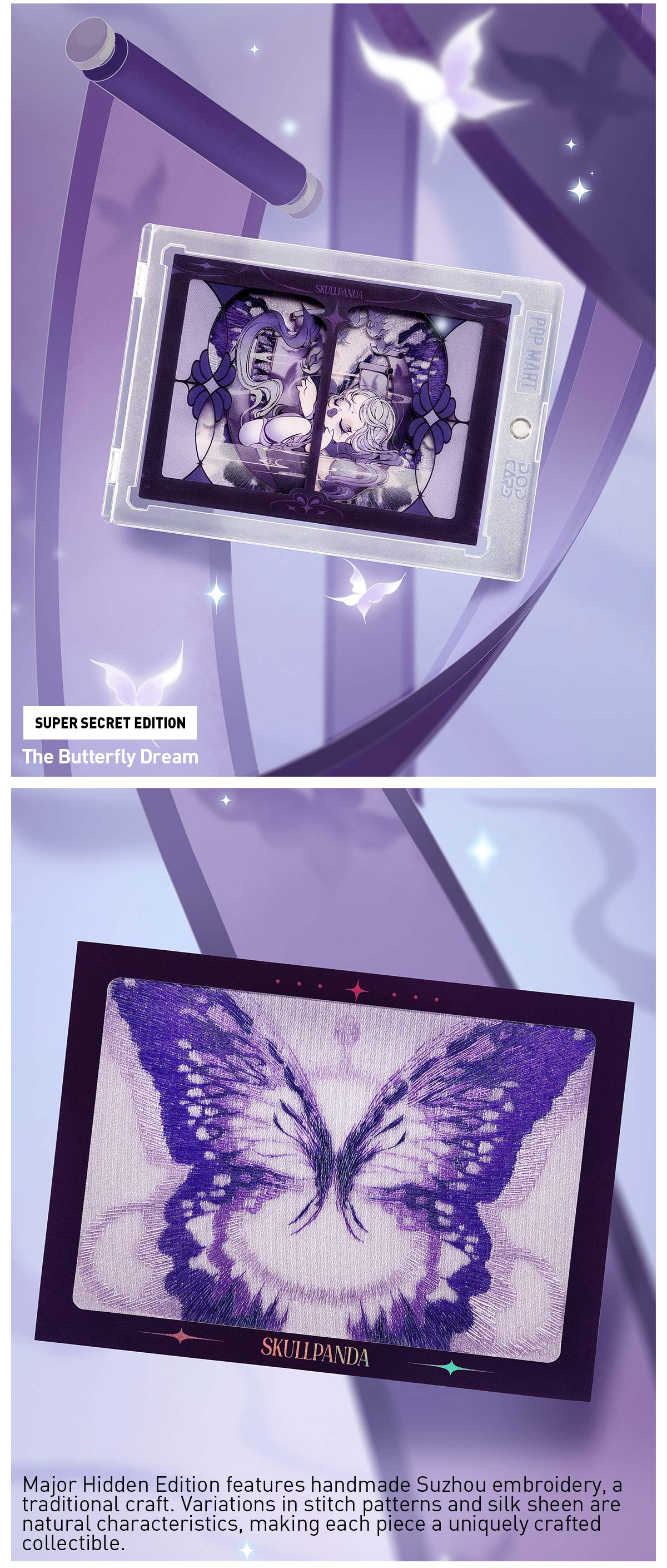 POP MART SKULLPANDA The Mirage Series Figures Art Collection Cards