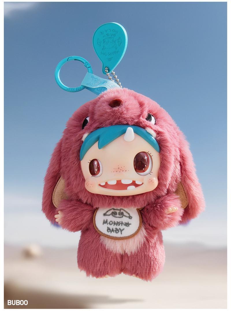 POP MART POLAR-Monster Baby Collection Series Plush Pendant Ver.1