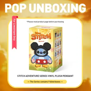 unboxing - Stitch Adventure Series Vinyl Plush Pendant