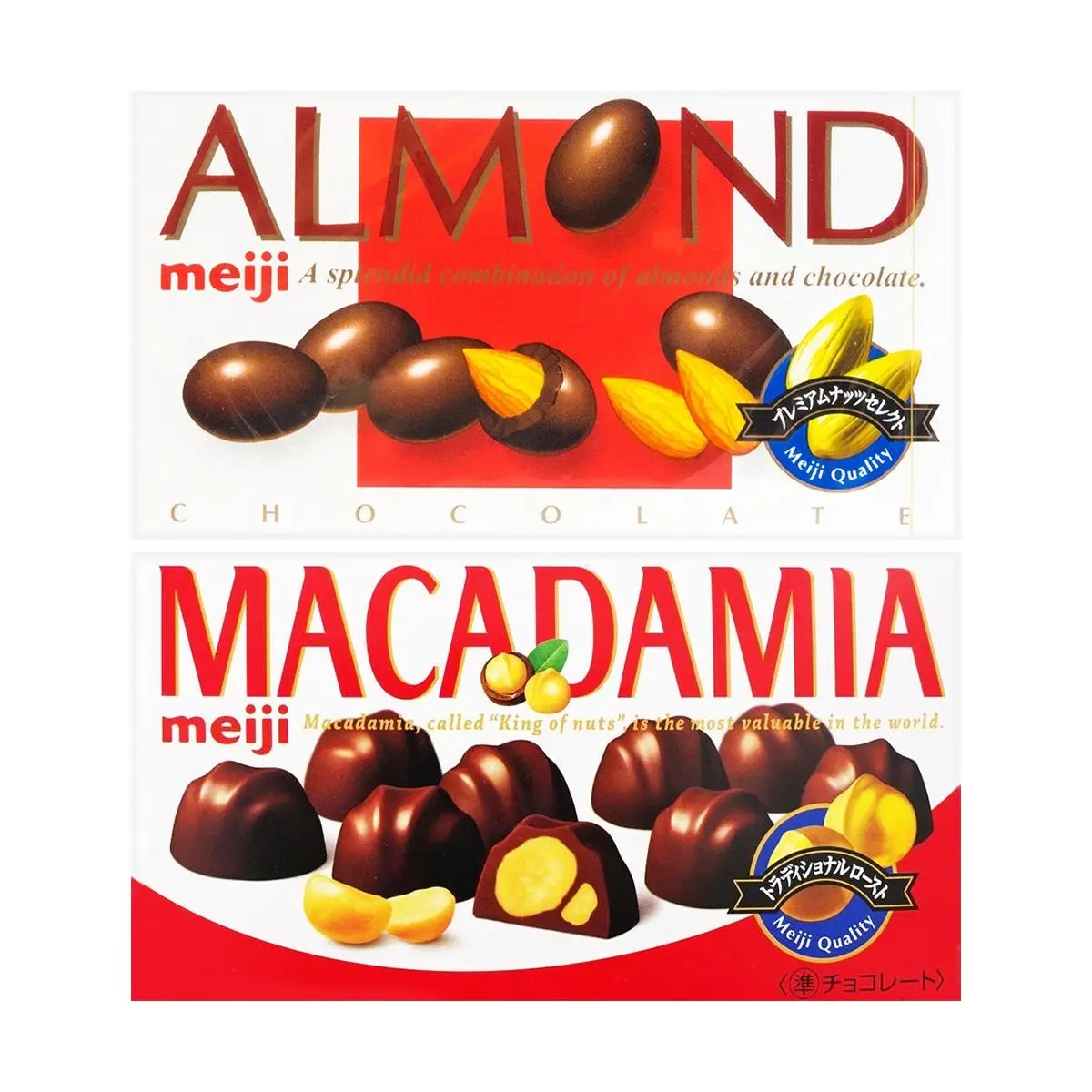 Meiji Macadamia & Almond Chocolate Gift Box - 2 Flavors, Japanese Snacks, 143g Total