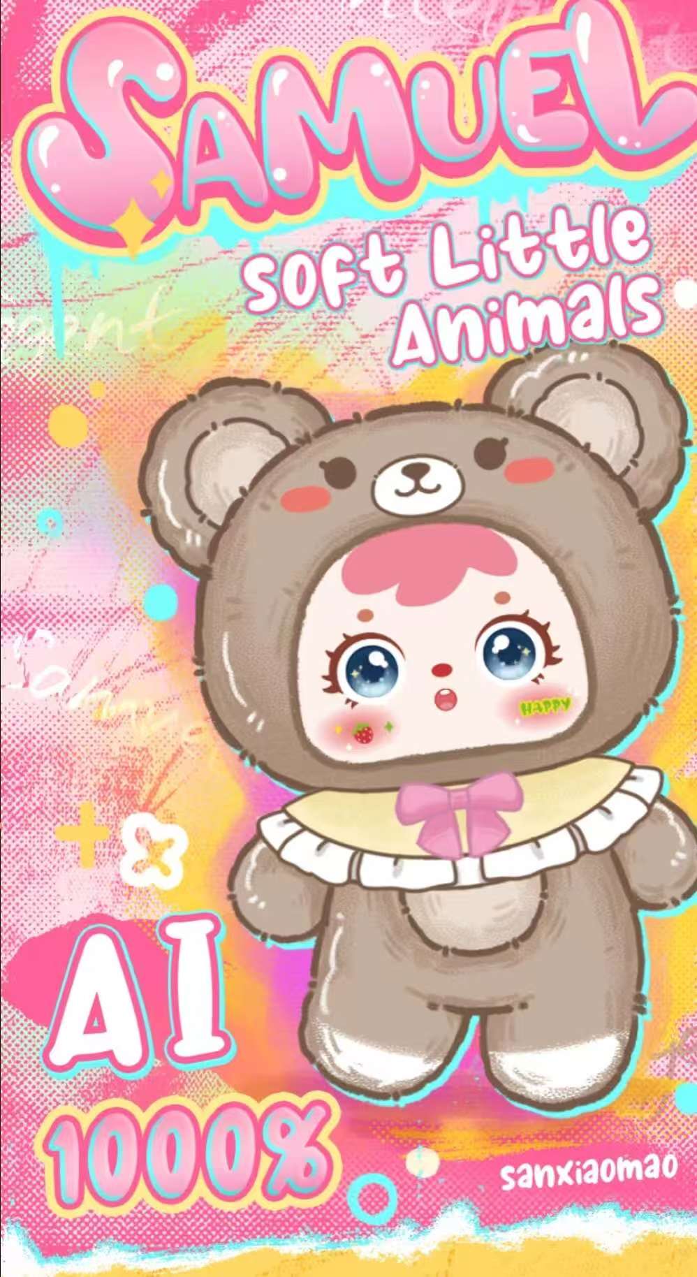 Samuel 1000% AI Plush Series Blind Box - TikTok Shop