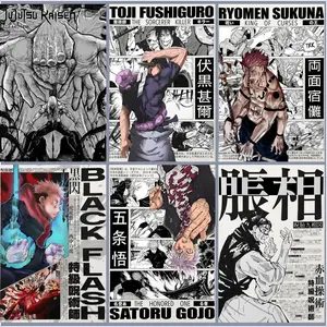 Jujutsu Kaisen Manga Canvas Poster Collection | High-Definition Print | Japanese Manga Cover Art | Perfect Choice for Anime Fans | Bedroom · Living Room · Dorm Wall Decoration, Anime Merchandise | Highly Detailed and Realistic