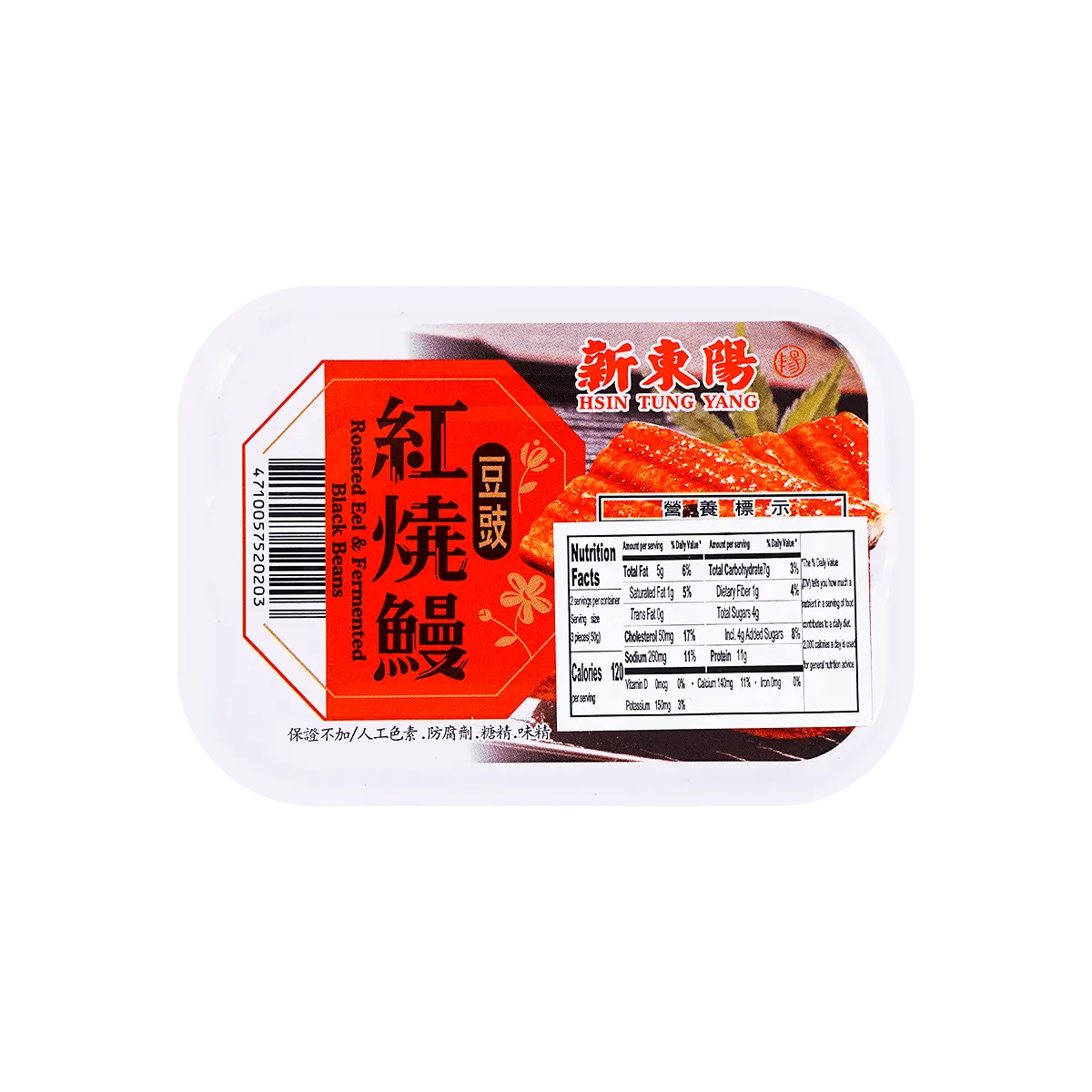 HSINTUNGYANG Fermented Black Bean Braised Eel 100g - Authentic Taiwanese Delicacy, Savory Umami Flavor, Ready-to-Eat Seafood Snack