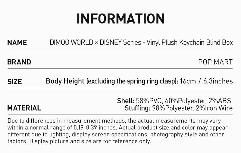 POP MART DIMOO WORLD × DISNEY Series-Vinyl Plush Keychain Blind Box