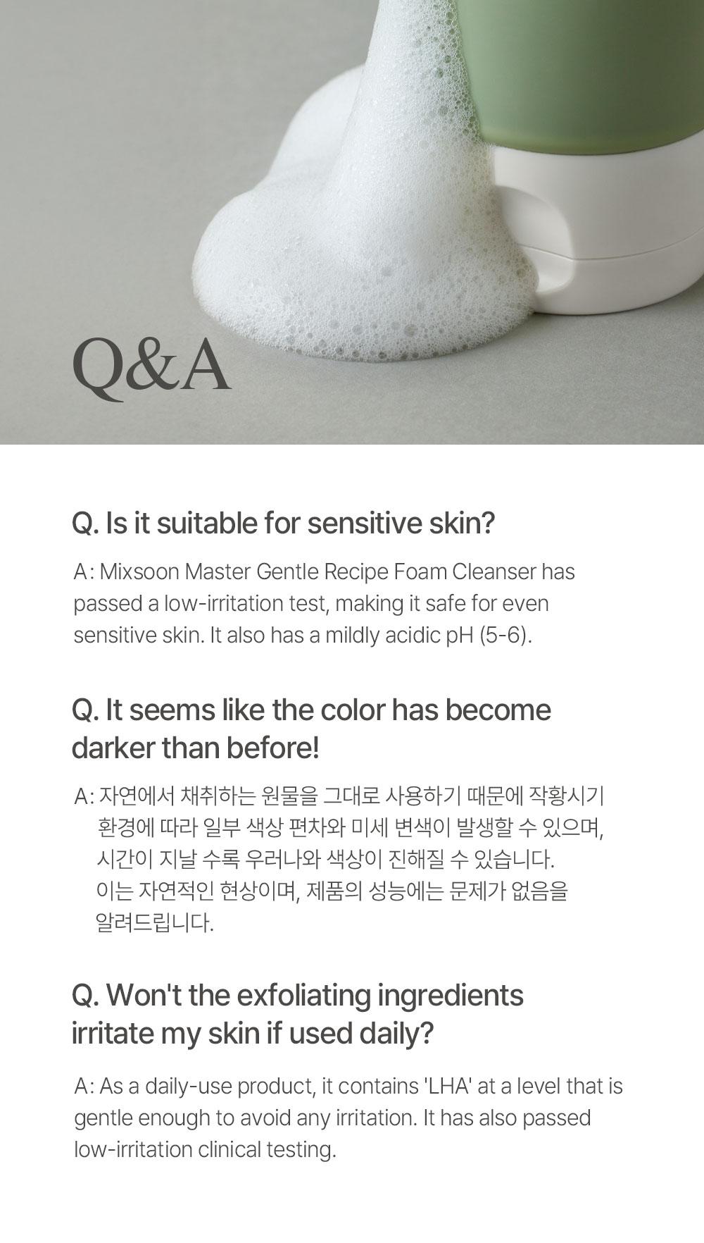 [mixsoon Official Shop] Master Gentle Recipe Foam Cleanser 5.07 fl.oz / 150ml - Korean Skincare for Glass Skin