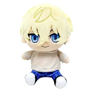 Tokyo Revengers - Matsuno Chifuyu Sitting Pose Plush 7"H