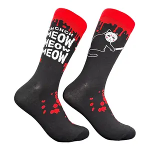 Men's Ch Ch Ch Meow Meow Meow Socks Funny Sarcastic Killer Cat Graphic Novelty Halloween Footwear For Men Funny Graphic Socks Comfortable Fitted Spandex Cotton