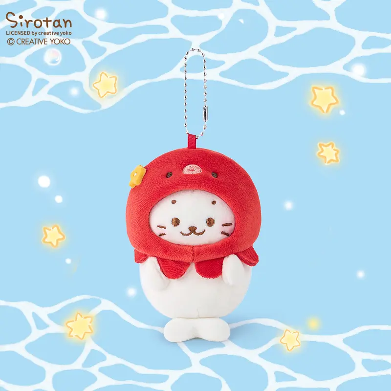 [Back To School] Sirotan Ocean Series Plush Pendant, Cute White Seal Bag Charm Keychain, Soft Fluffy Stuffed Ornament, Kawaii Collectible Gift for Girls