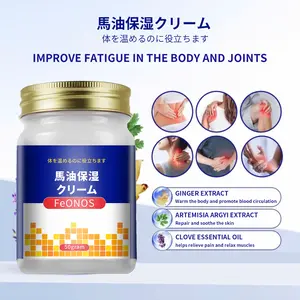 FEONOS Japan Original Imported Muscle Soreness & Joint Discomfort Relief Massage Cream Soothes Skin Black Seed Oil Paste/Black Seed Oil Cream