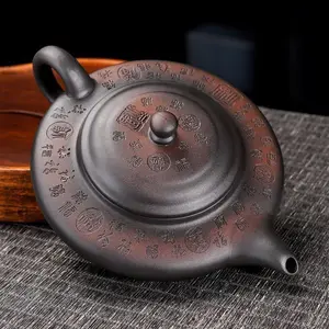 Baifu Purple Clay Seal-Carved Small Capacity Home Flat-Bottomed Teapot for Brewing Tea — Handmade Retro Collectible Gongfu Tea Ware