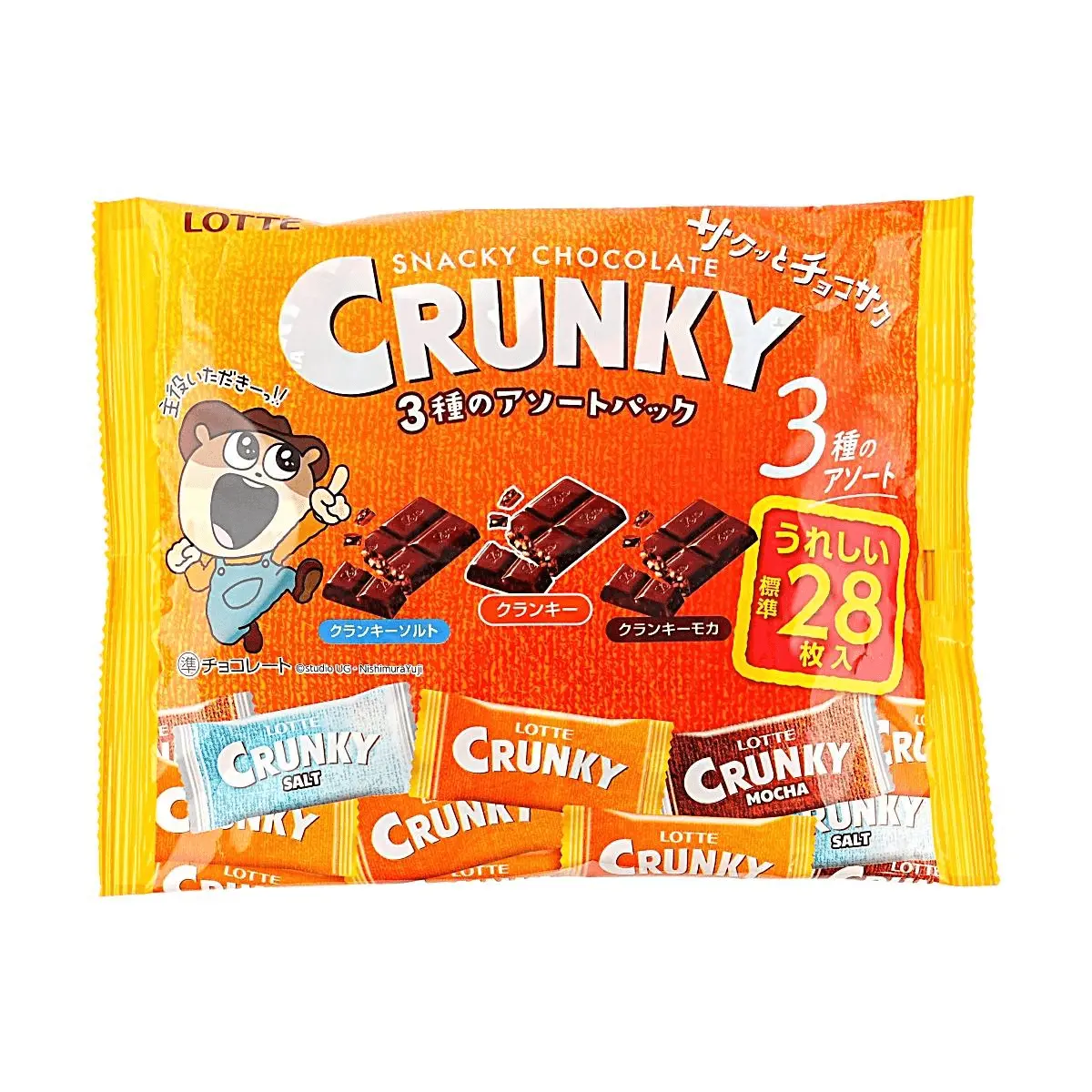 LOTTE Crunky Chocolate Variety Pack - Original, Salted Caramel, Mocha Flavors - 28 pcs, 93g - Japanese Snack Assortment