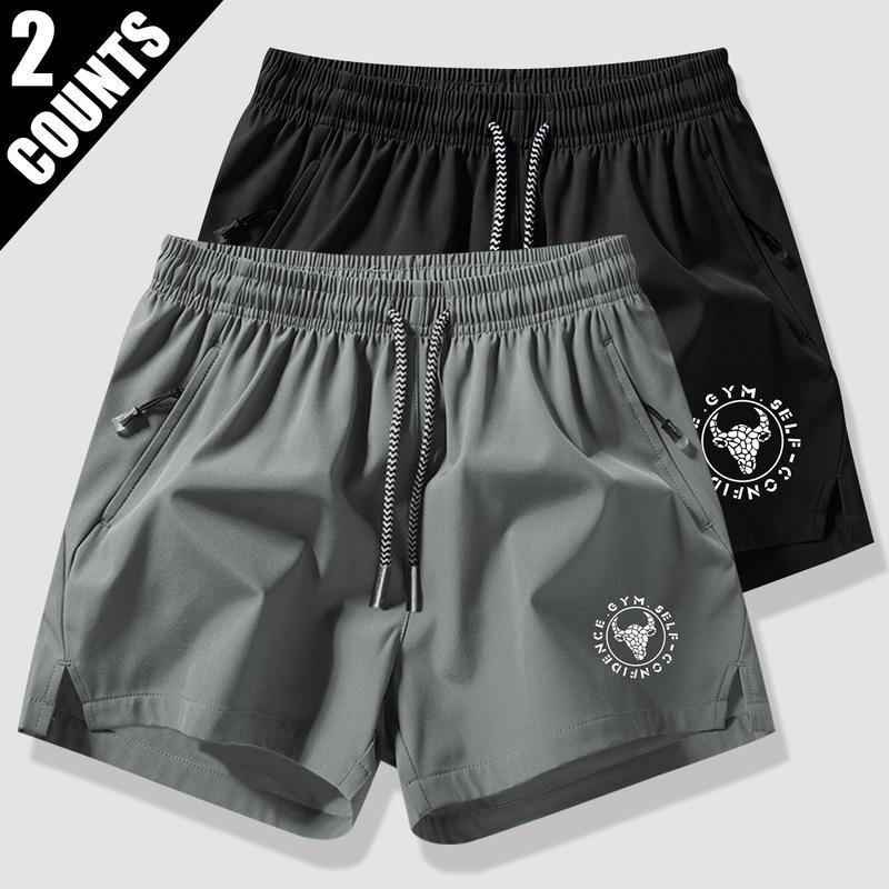 Men’s Casual Loose Sports Quick-Dry Shorts, Elastic Waistband & Belt Fitness Training Shorts with Pockets, Lightweight Sports Running Shorts everyday bottom Men's Breathable Drawstring Jogger Shorts Zipper Athletic Shorts quick-dry comfortable short