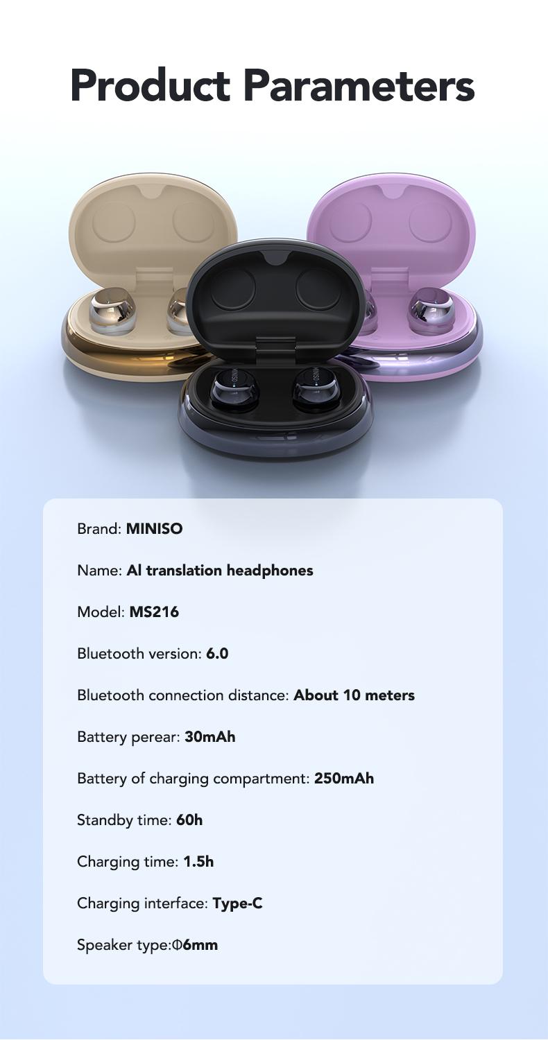 MINISO MS216 Sleep Headphones, comes with free sleep earplugs, buy one get one free.  These mini wireless Bluetooth 6.0 earbuds feature liquid silicone material, high-definition sound quality, and a battery level display. Suitable for work and travel.