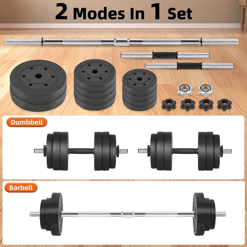 66LB 2 In 1 Adjustable Dumbbell Set,with Straight，Can be Used as a barbell， Weightlifting Dumbbells are Suitable For Strength Training, Body Shaping, and Home Fitness Equipment