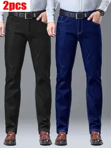 2026 New Men's Casual Versatile Slim Jeans 2 Pack Joe Keery-style