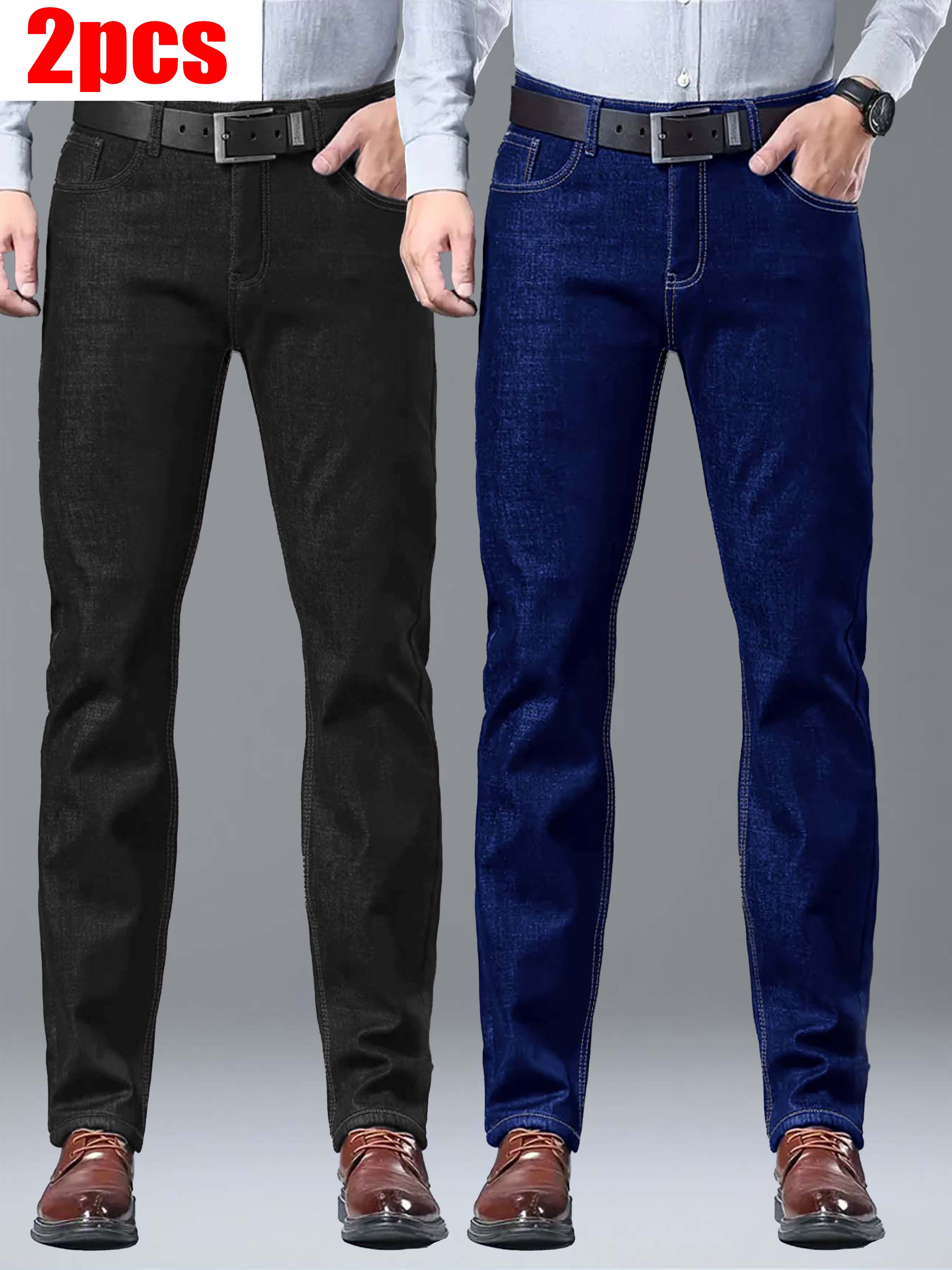 2026 New Men's Casual Versatile Slim Jeans 2 Pack Joe Keery-style