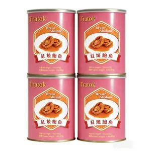 Ready-to-Eat Braised Abalone combo pack（4 cans) 5 pieces per can