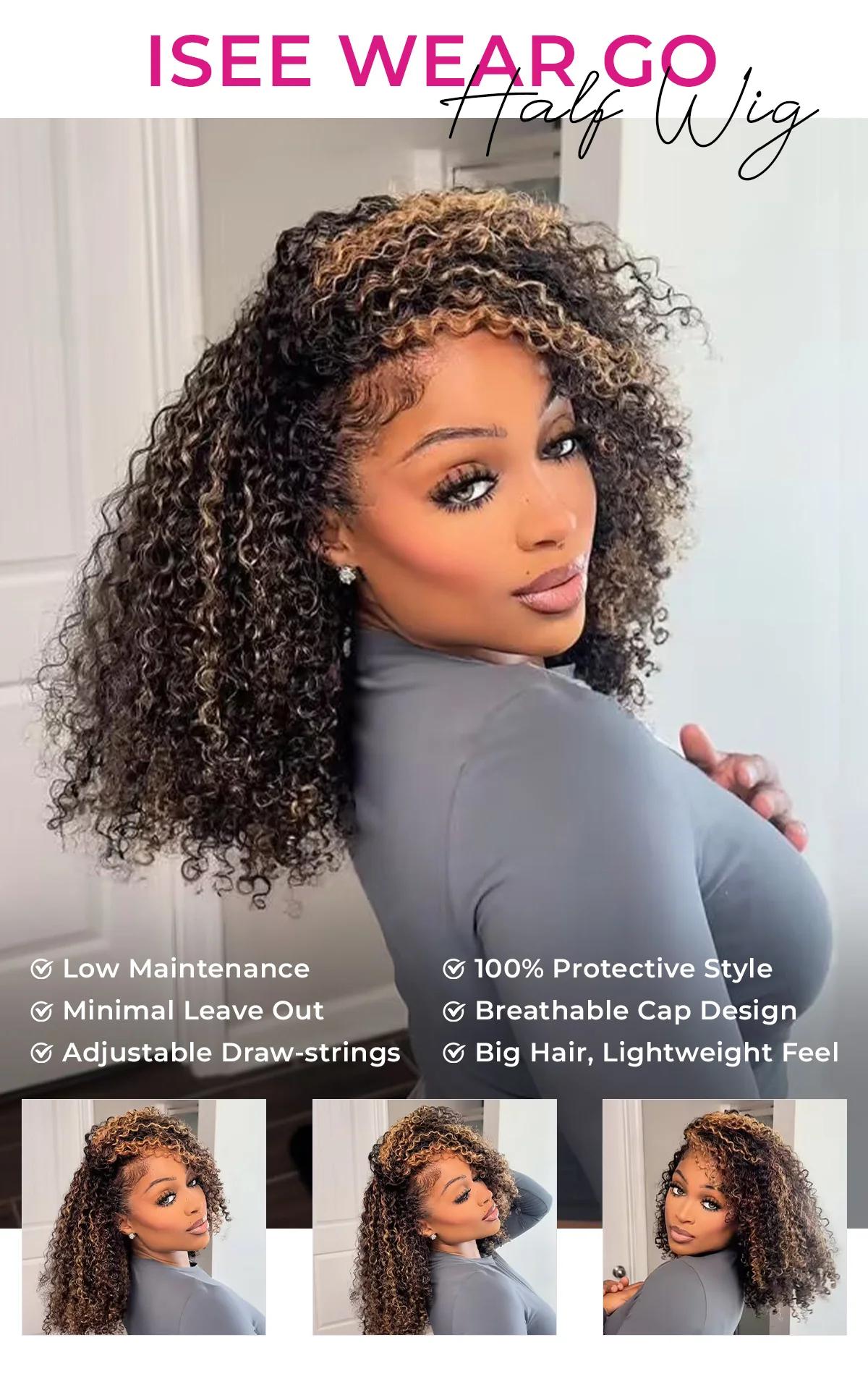 【18''=$110】 ISEE HAIR Wear Go Half Wig Highlight Brown & Ombre Brown Kinky Curly Draw-strings InvisiFit Strap Flip Over Wig Adjustable Fit#SpringStatements