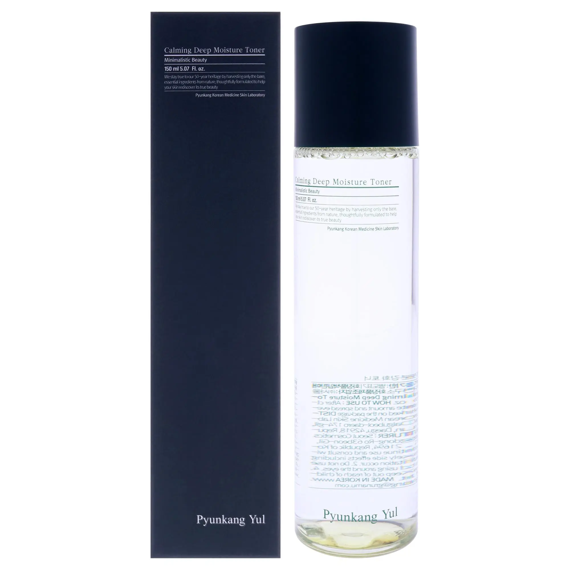 Pyunkang Yul Calming Hydrating Toner - Unisex, Moisturizing Deep Hydration Formula, 5.07 fl oz, Apply Daily