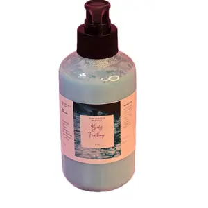 Coastal Rain Whipped Shea Butter Moisturizer. Handmade Shea Butter Body Frosting. All Natural Hand and Body Lotion 8 oz Skin Repair Hydrating Gentle