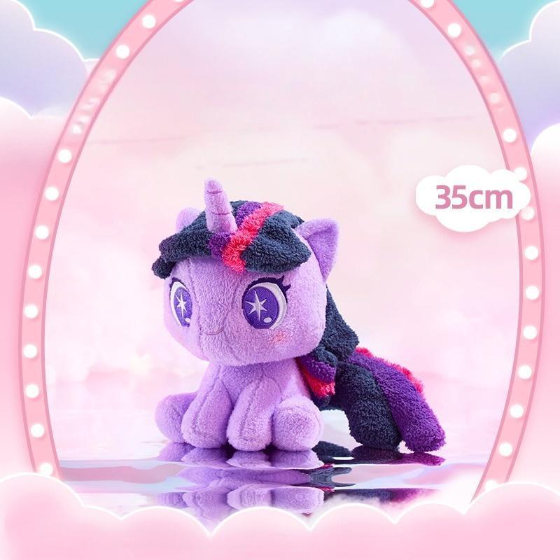My Little Pony Series Q Version Sitting Doll - Cute and Comfortable Plush Toy, Pillow Valentine's Day Gift, Graduation Gift for Girls, Back to School Bedroom  Decoration MLP