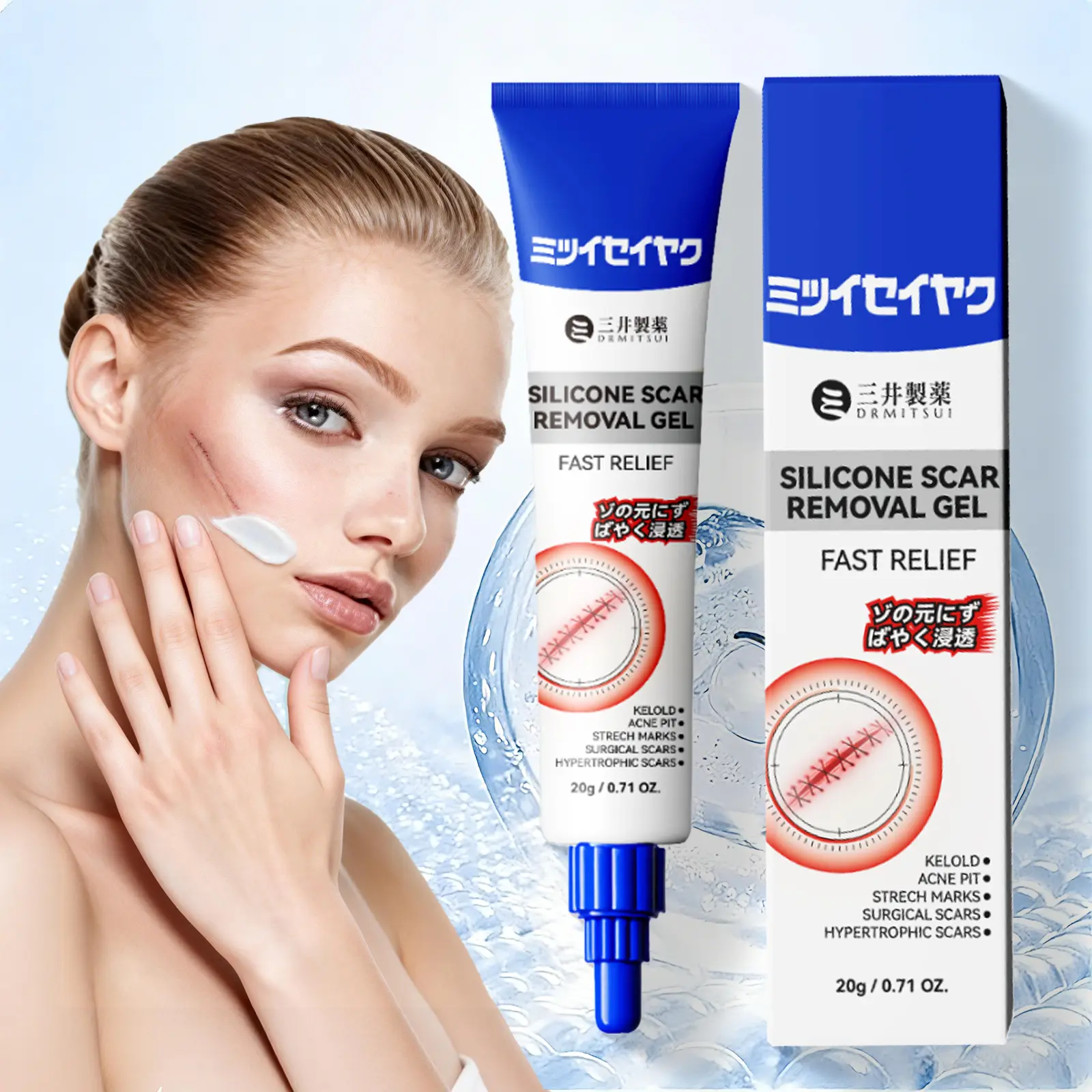 DRMITSUI Advanced Silicone Smoothing Gel - Invisible Repair for Fine Lines, Wrinkles, Acne Scars & Marks | Professional Smoothing Formula for New & Old Scars | Fast-Absorbing & Non-Greasy