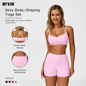 MFVIM Women's Solid Backless Crop Cami Tops & Shorts Sportswear Set, Sporty Sleeveless Tops & Skinny Shorts, Ladies Sportswear for Indoor Outdoor Wear, Stretchable Activewear