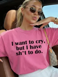 I Want to Cry ~ Unisex Short Sleeve CC Garment Dyed T-Shirt Printed in the USA