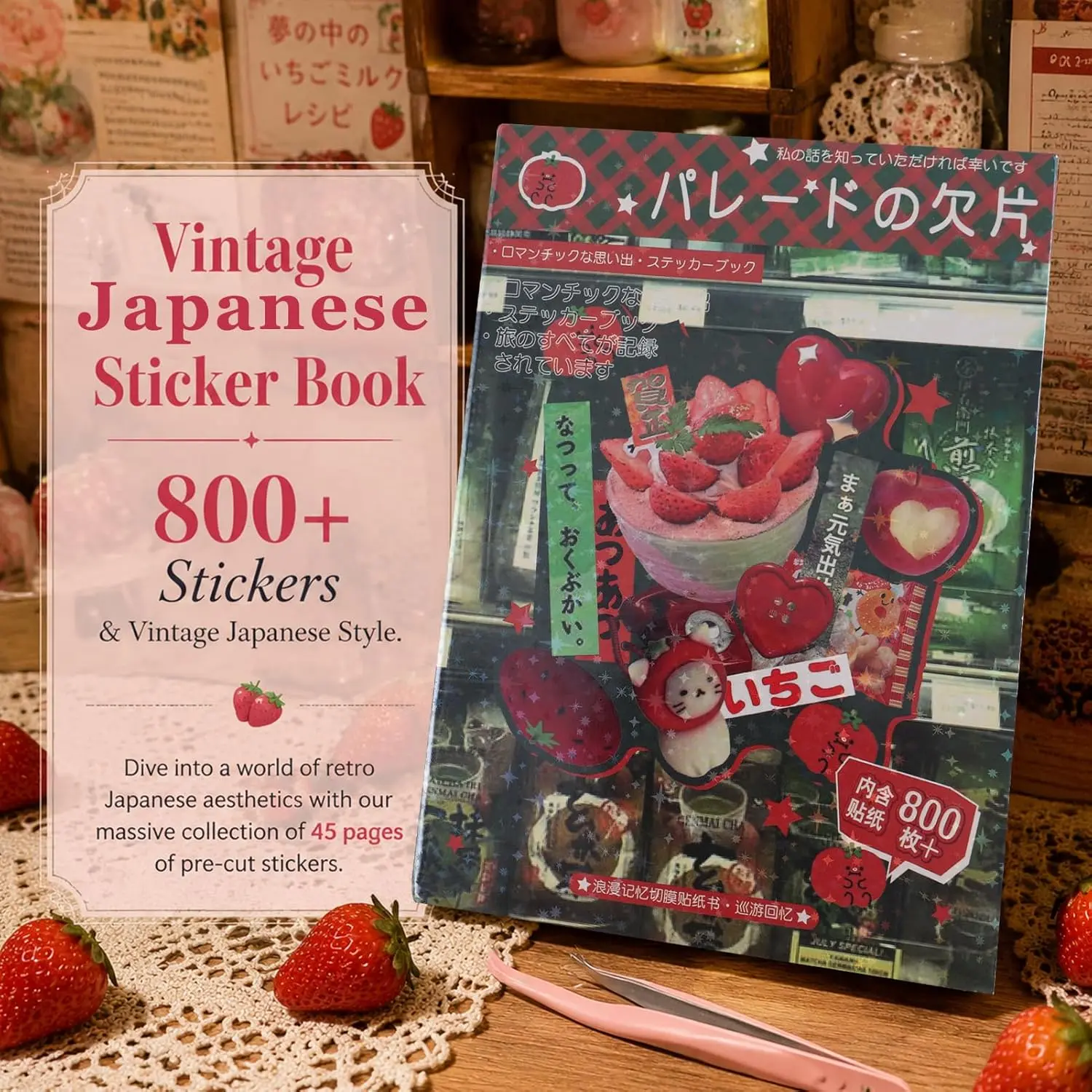 Japanese Retro Manga Scrapbooking Sticker Books  45 Sheets of Romantic Memory Series Comic Books Style Material Decoration Stickers - 800+ Designs in 1 Book