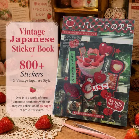 Japanese Scrapbook Supplies Sticker Book - Adult-Focused, Heisei Era Charm, Coated Paper Base, 45 Sheets Romantic Memory Series, 800+ Comic Designs, Matte/Starry Finish, DIY Scrapbooks Gift for Enthusiasts