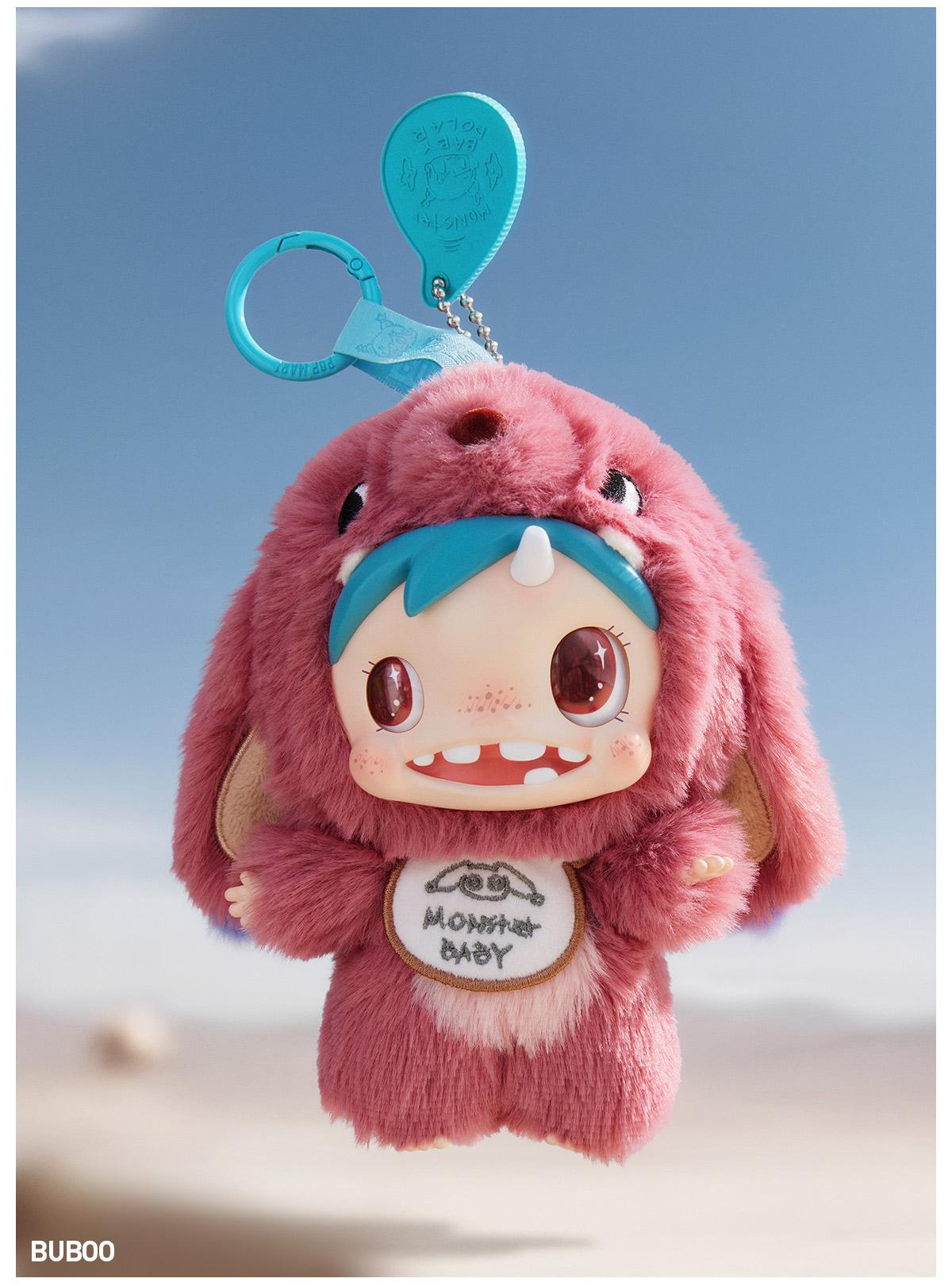 POLAR-Monster Baby Collection Series Plush Pendant Ver.1