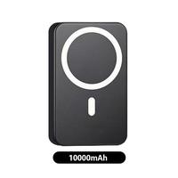 Black  10000mAh