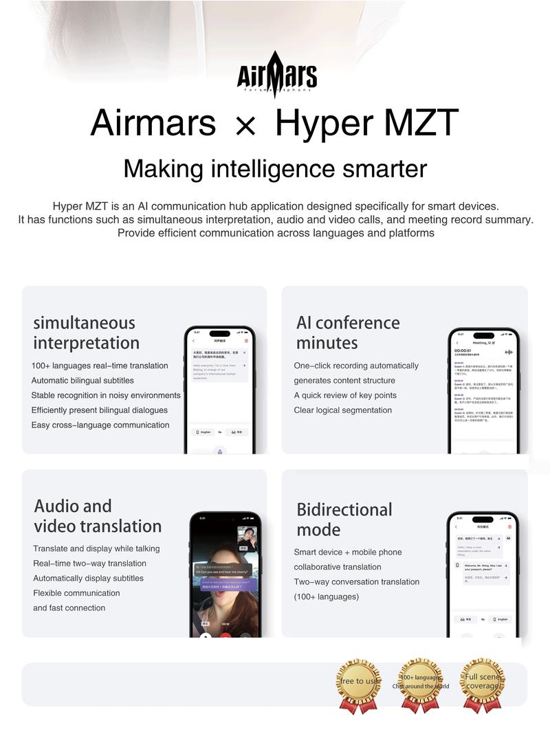 Airmars GV90AI Smart AI Translation Glasses with Bluetooth Headphones, Sliding Dimming & Color Changing Lenses, UV Protection, One-Touch Multi-function Control, Easy-to-Use Wearable