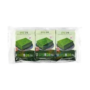 Unexpected Meals Korean Roasted Seaweed Snacks - 3 Packs (12g Each) - Savory Nori Chips for On-the-Go Snacking