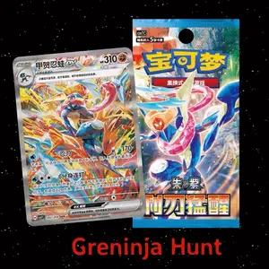 Blade Awakening Booster Box