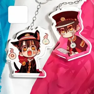 Toilet-Bound Hanako-kun Keychains, Cute Keyring Accessory, Fun Charm For Backpack Or Purse | High Quality and Customer Favorite Items
