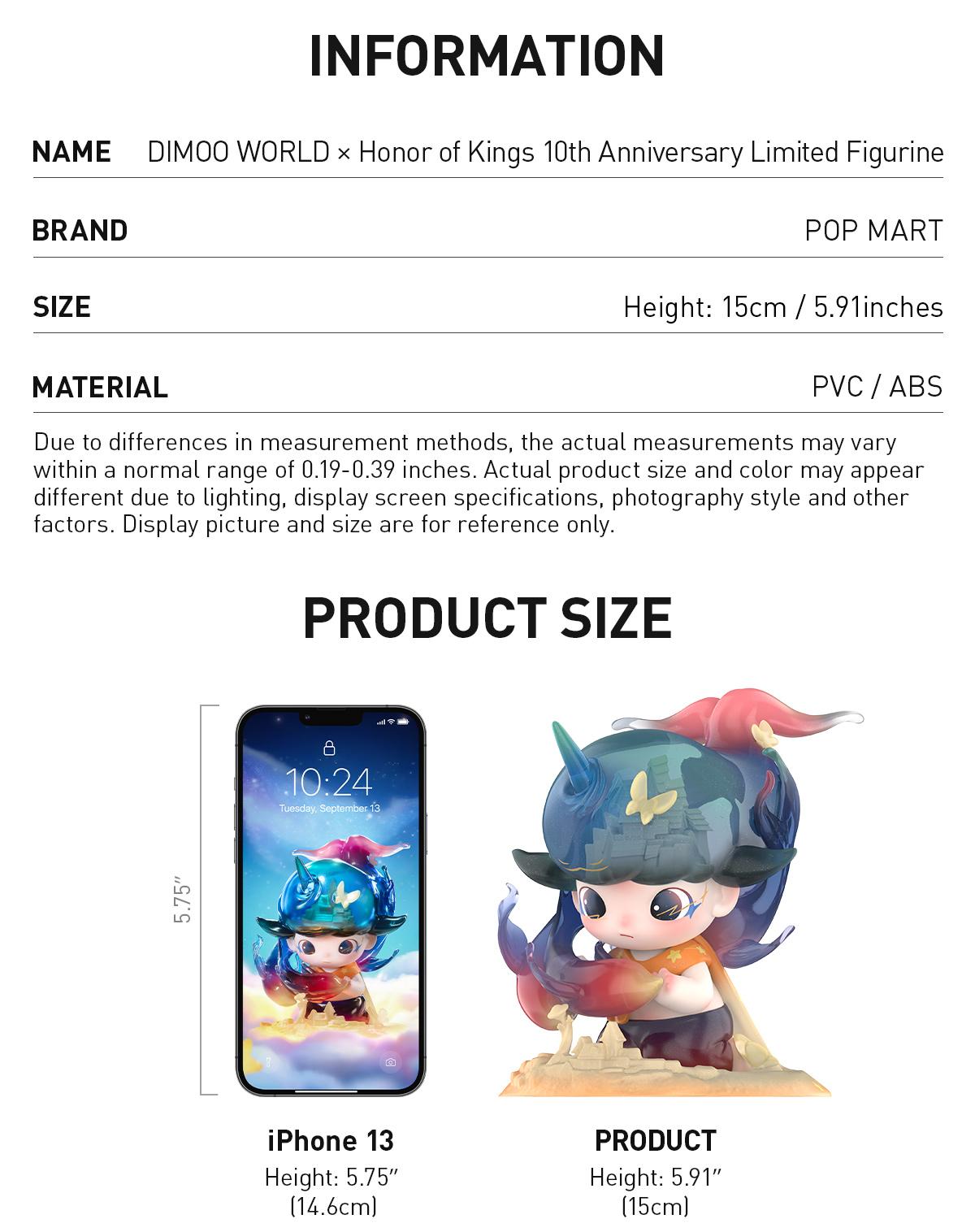 POP MART DIMOO WORLD × Honor of Kings 10th Anniversary Limited Figurine