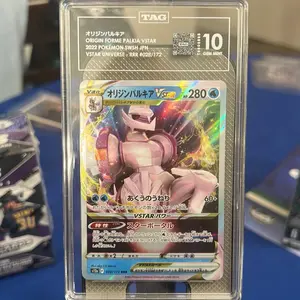 2022 Pokémon Origin Forme Palkia Vstar JPN