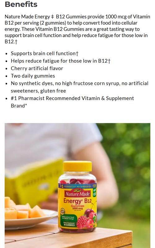 Energy B12 1000 mcg Gummies