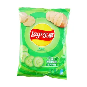 Cucumber Potato Chips - 2.46oz
