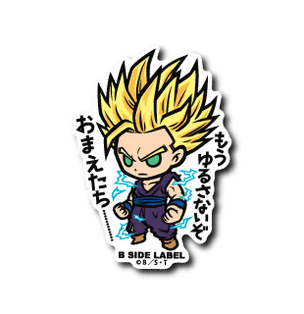 [Dragon Ball] B-Side Label Sticker - Gohan SSJ2, Waterproof Anime Collectible Sticker for Anime Fans