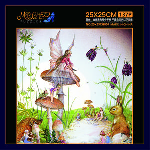 Mr. Choo Puzzle - Mushroom
