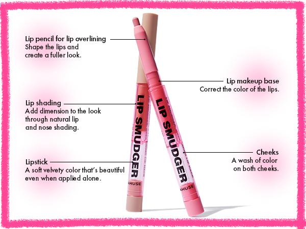 [AMUSE Seoul Official] LIP SMUDGER | 6 Shades lip liner