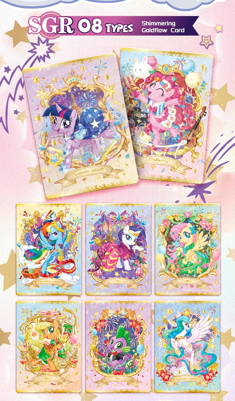 My Little Pony-Friendship Eternal Cards-Moon Edition-NA-002A